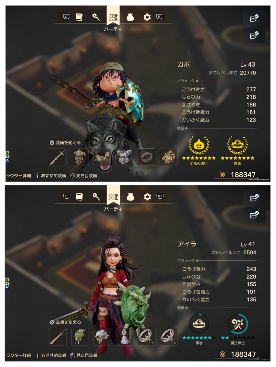 プッカ tweet media