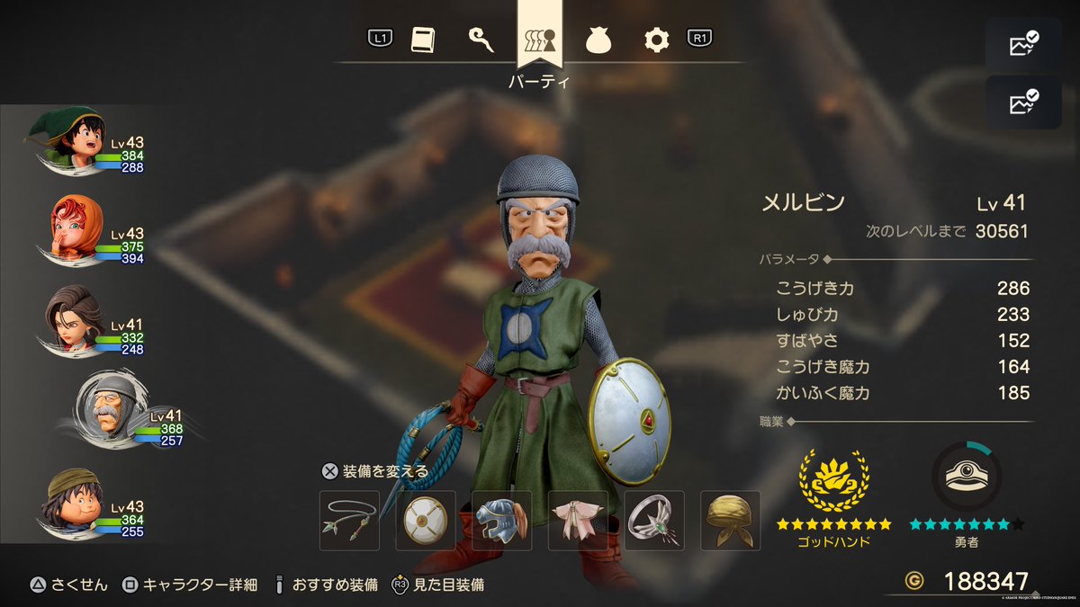 プッカ tweet media