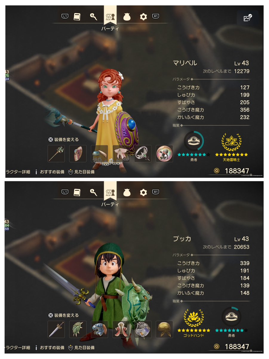 プッカ tweet media