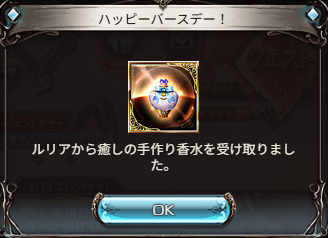 卯月✿Frühling tweet media