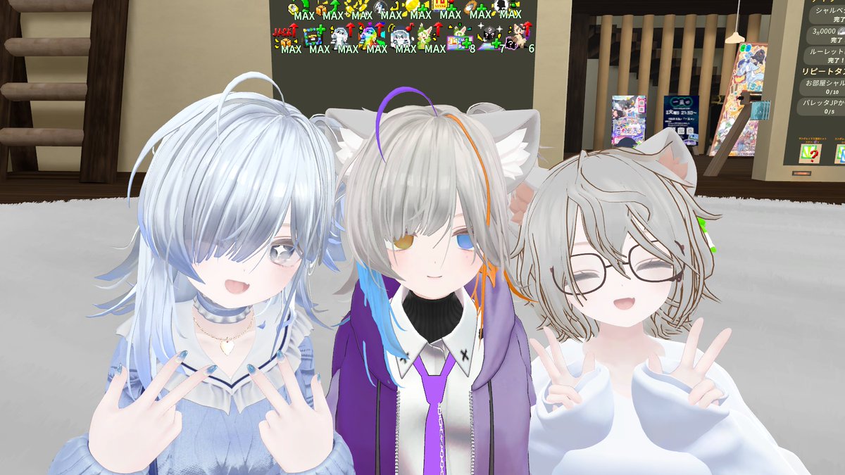 えふがりゅう@VRC tweet media