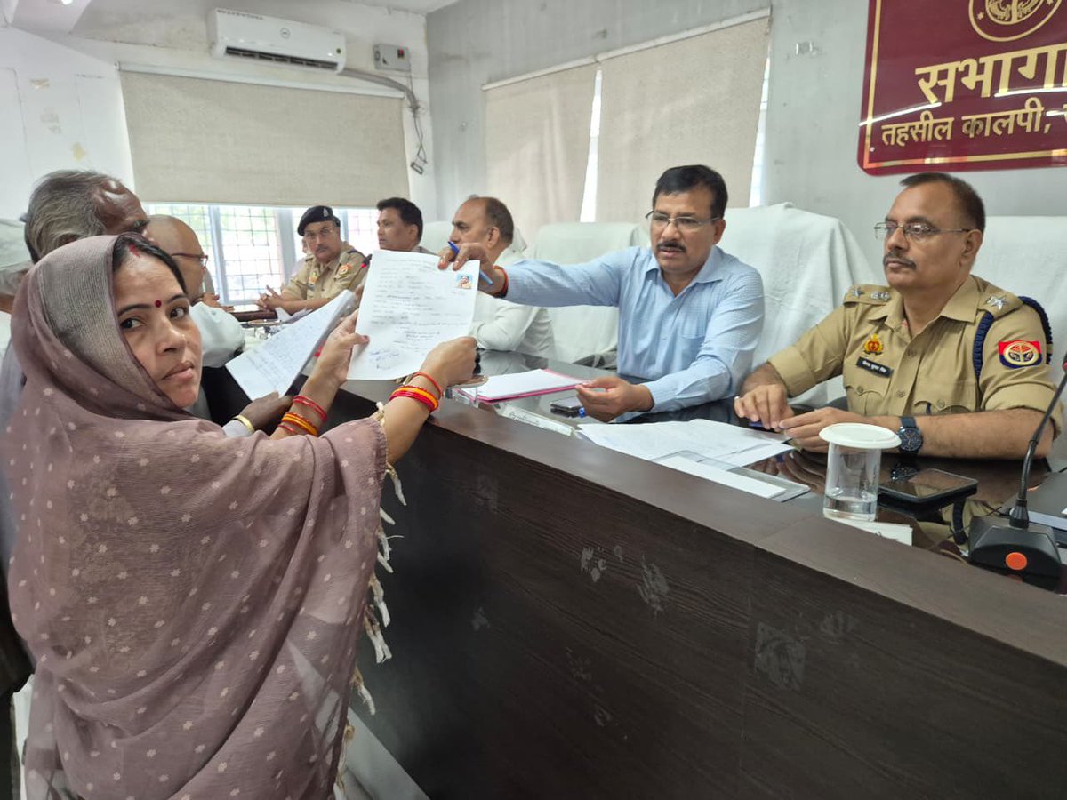 DM Jalaun tweet media