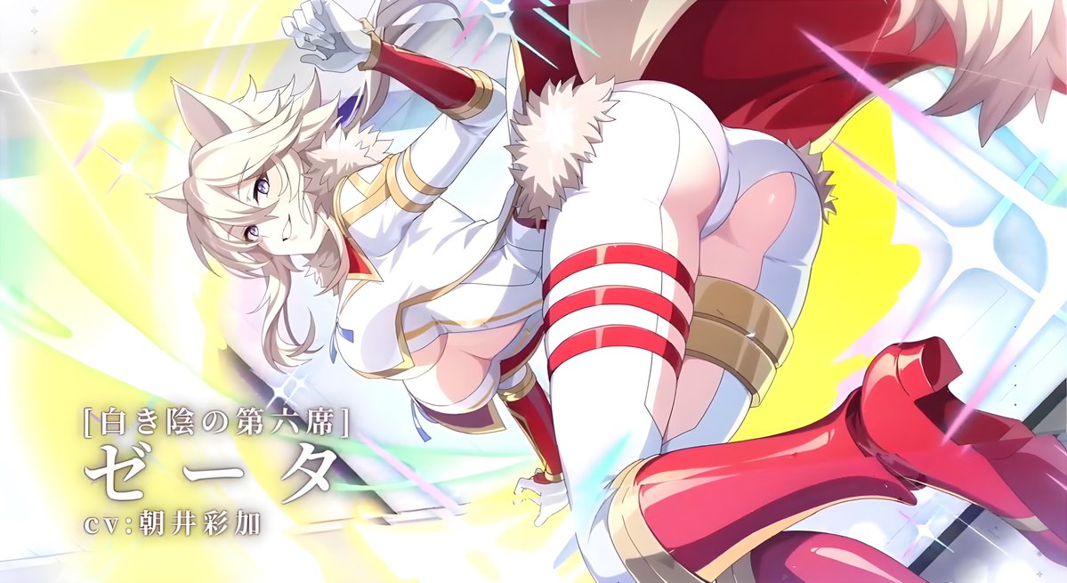 陰の実力者ニュース(非公式情報サイト) tweet media