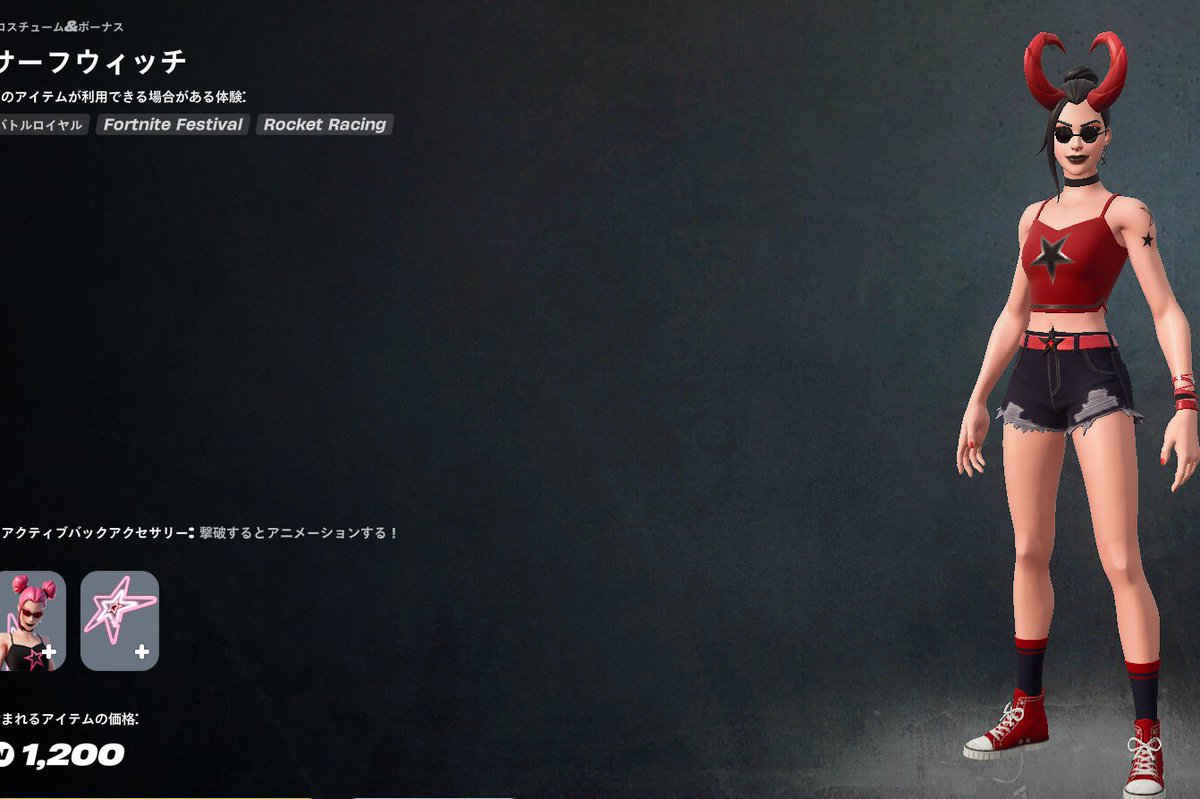 あしゅ tweet media