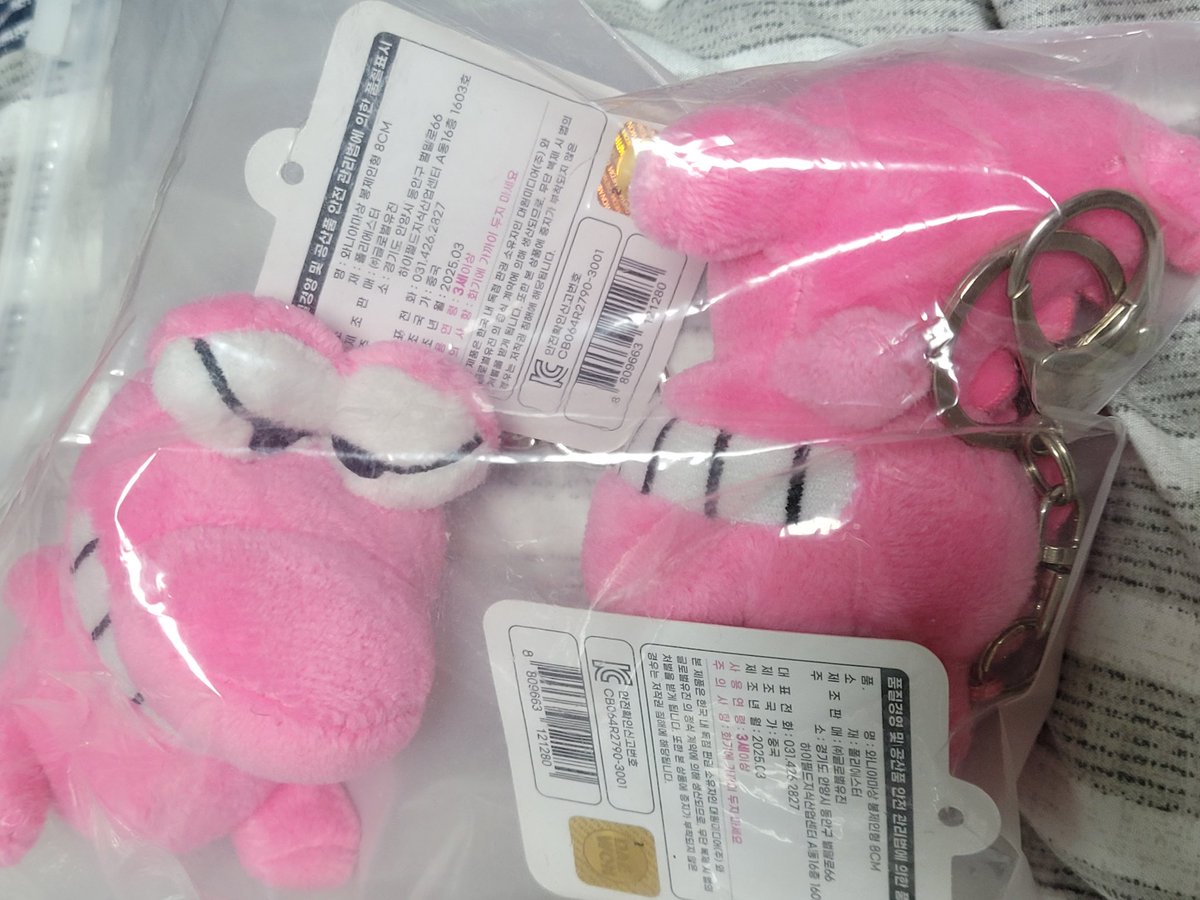 ぐん tweet media