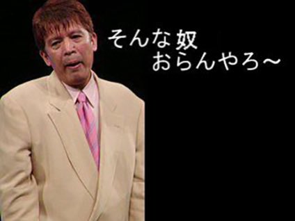 ぴぃ@宴会予約係🥺 tweet media