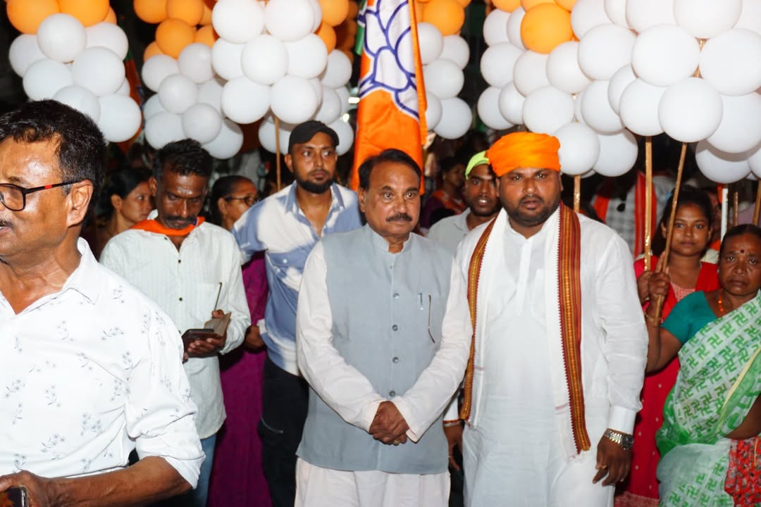 Bhanu Pratap Singh Verma tweet media