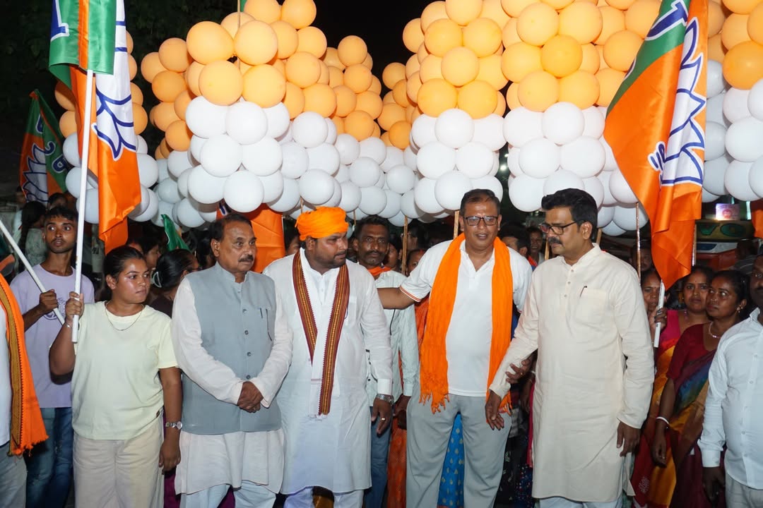 Bhanu Pratap Singh Verma tweet media