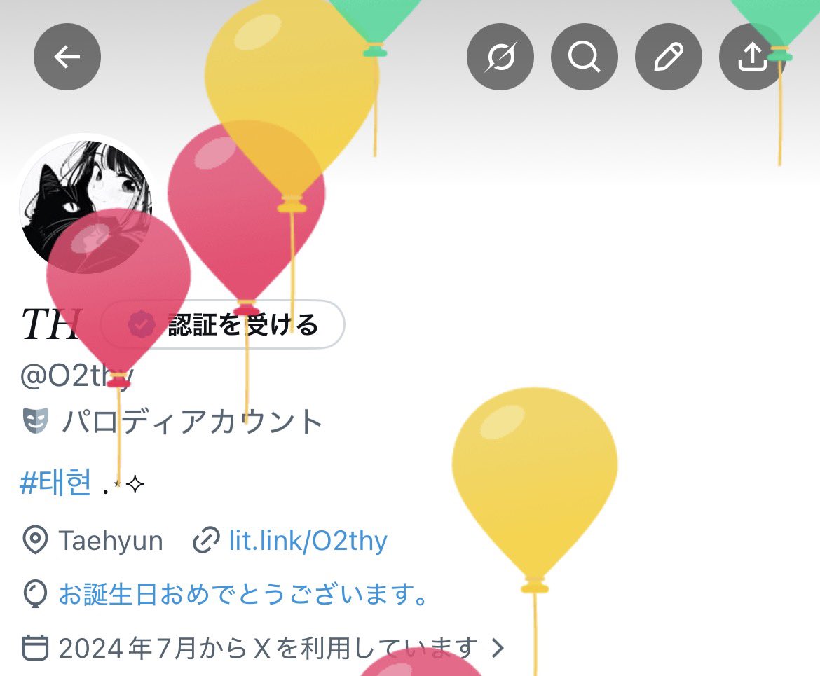 𝑇𝐻 tweet media