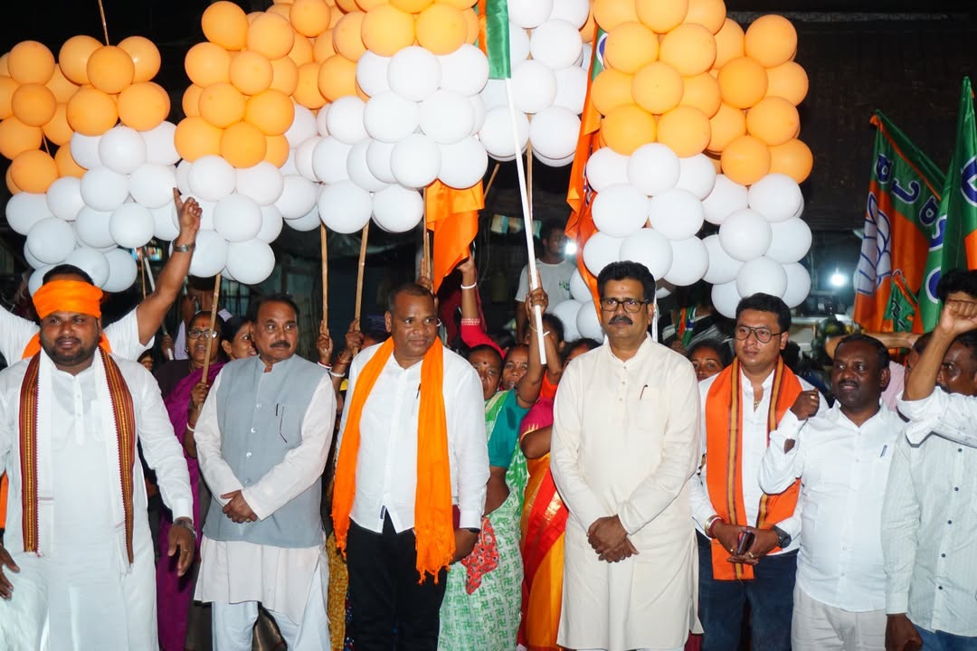 Bhanu Pratap Singh Verma tweet media