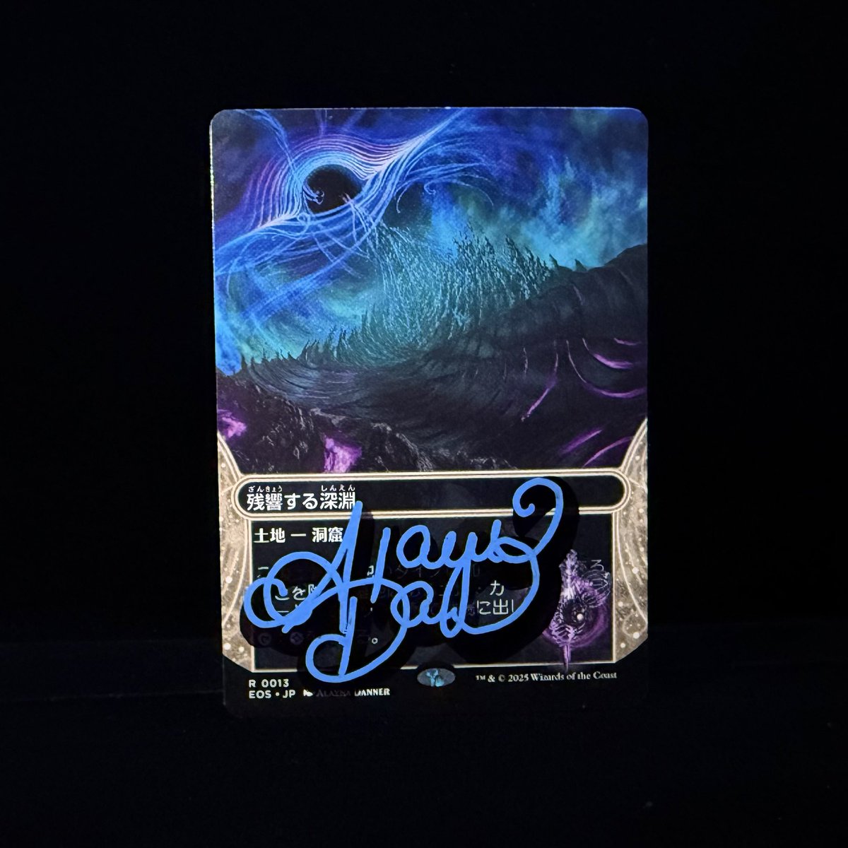 えんちょう tweet media