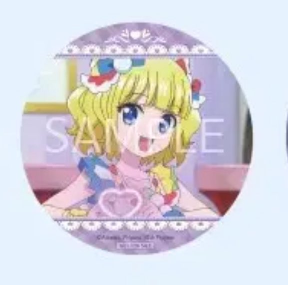 프리 공구/거래계 tweet media