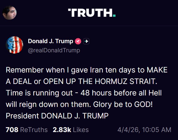 Dr. Χοδαδαδίος Ρεζαχανίδης tweet media