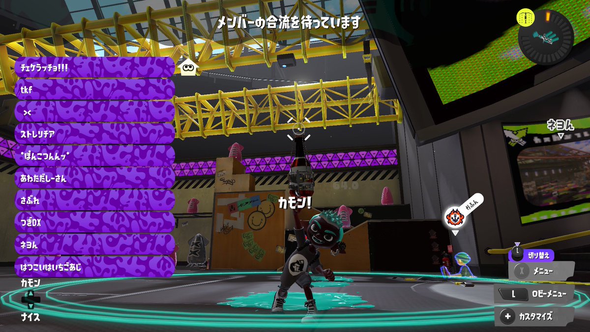 しー🤫 tweet media