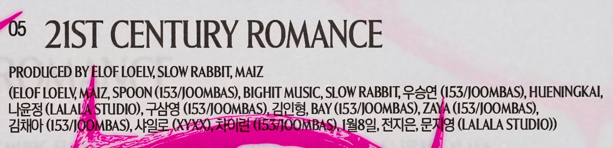 TXT INTERNATIONAL tweet media