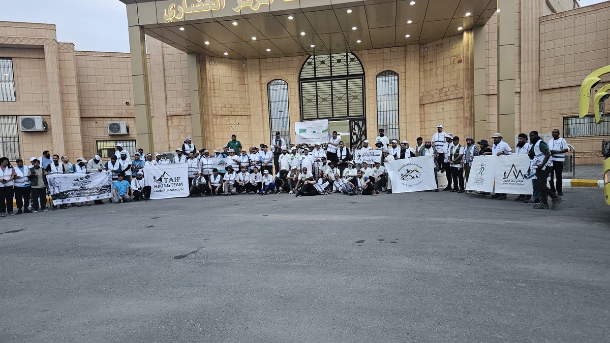 ALQASSEMHIKING's tweet photo. بدعوة كريمة من  @FadakHikingClub 
و
@sportgalhait 
شارك فريق هايكنج القصيم بالتجمع الرياضي النسخة الاولى في مدينة الحائط والذي شارك فيه عدد من فرق المشي والهايكنج بالمملكة 
نتقدم لهم بالشكر الجزيل على حسن الاستقبال وكرم الضيافة وحسن التنظيم https://t.co/xSR7HVn4uj