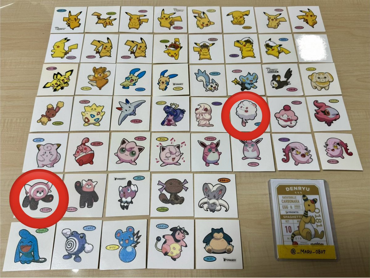 ぼてろう tweet media