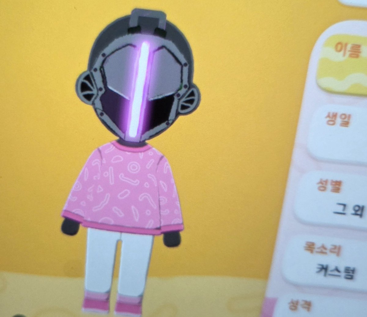 다홍 🔞 ダホン tweet media