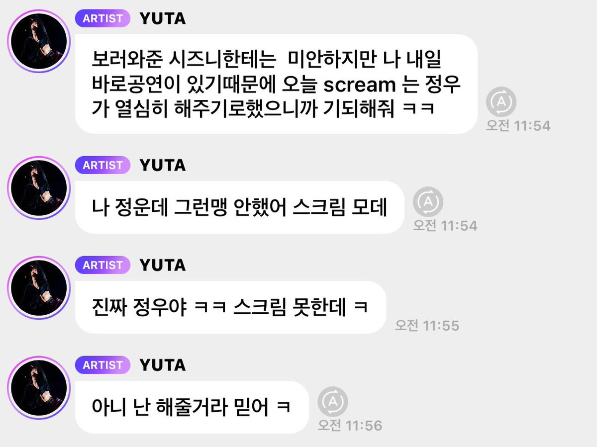 ε 모또 tweet media