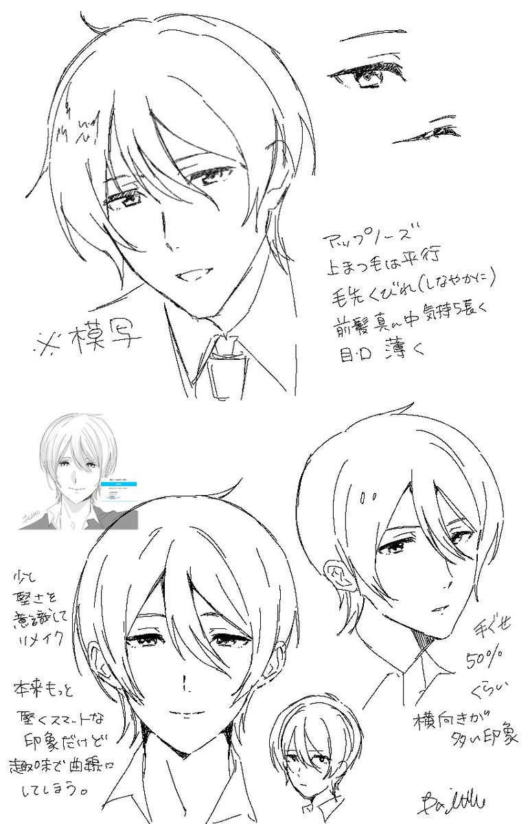 だりる tweet media