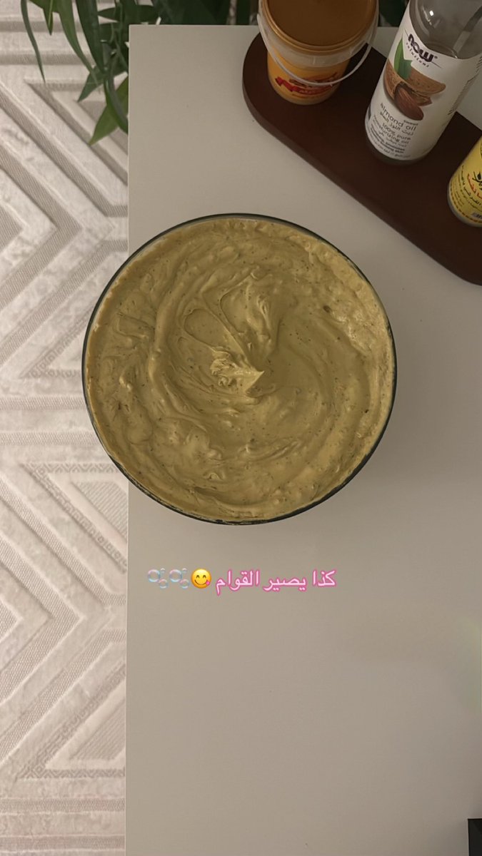 7li_iil's tweet photo. الصابونيه الى مستحيل نستغني عنها 
نايس ون : EW826 https://t.co/xoSw2hUHto