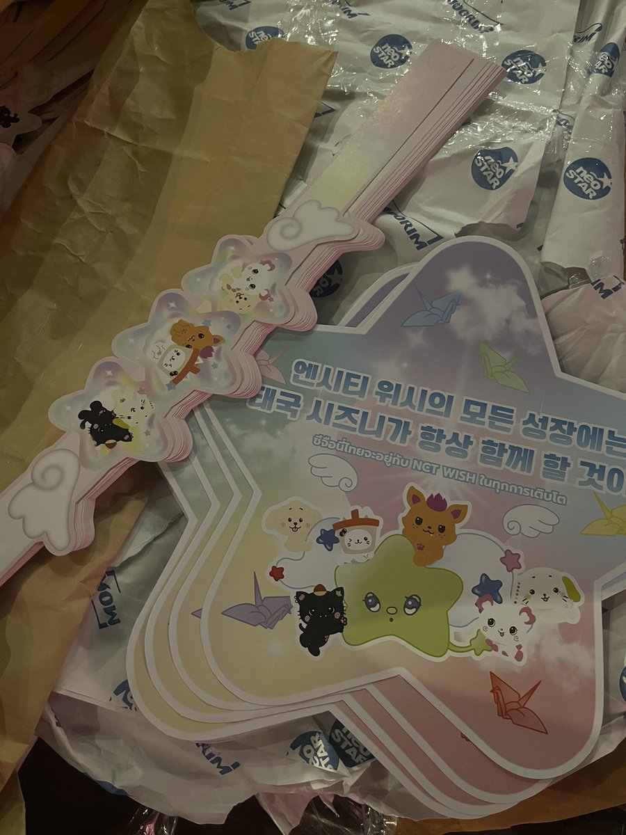 NCT WISH PROJECT TH #NCTWISH_CONCERT_TOUR_IN_BKK tweet media