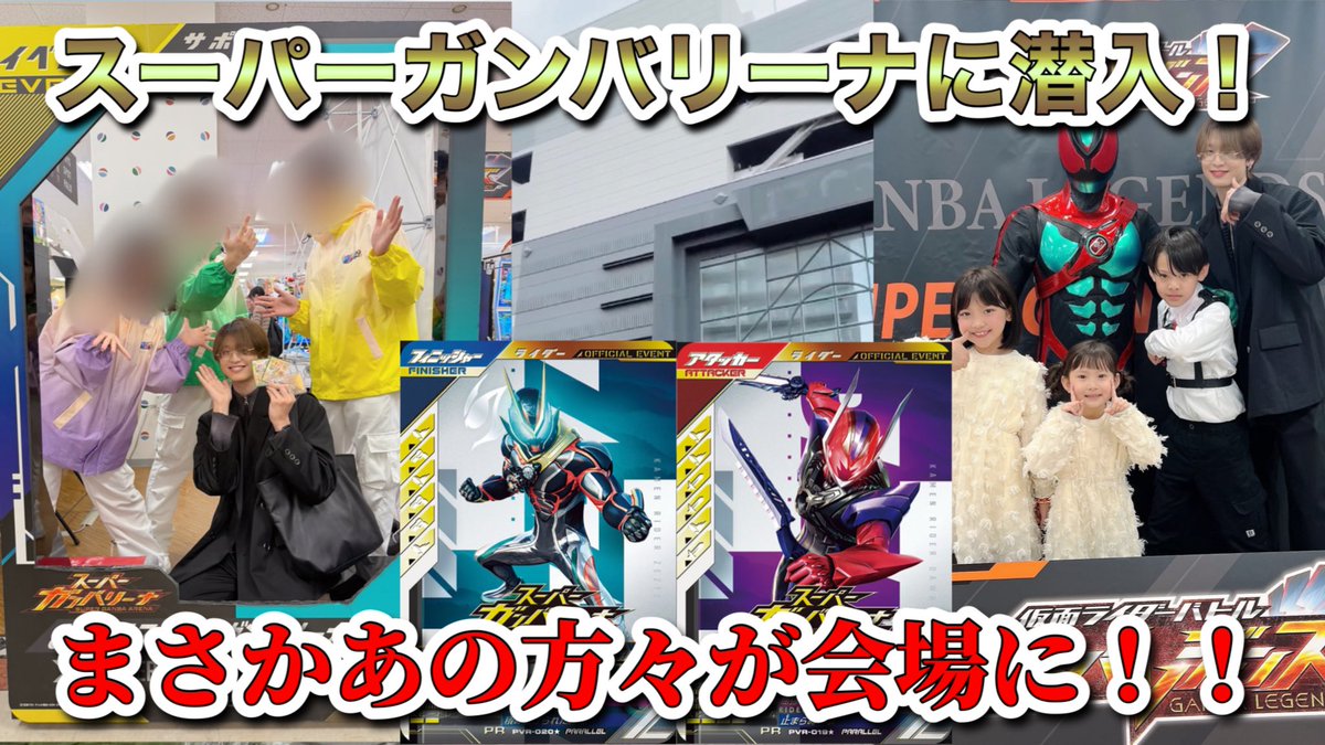 オニゴロシ tweet media