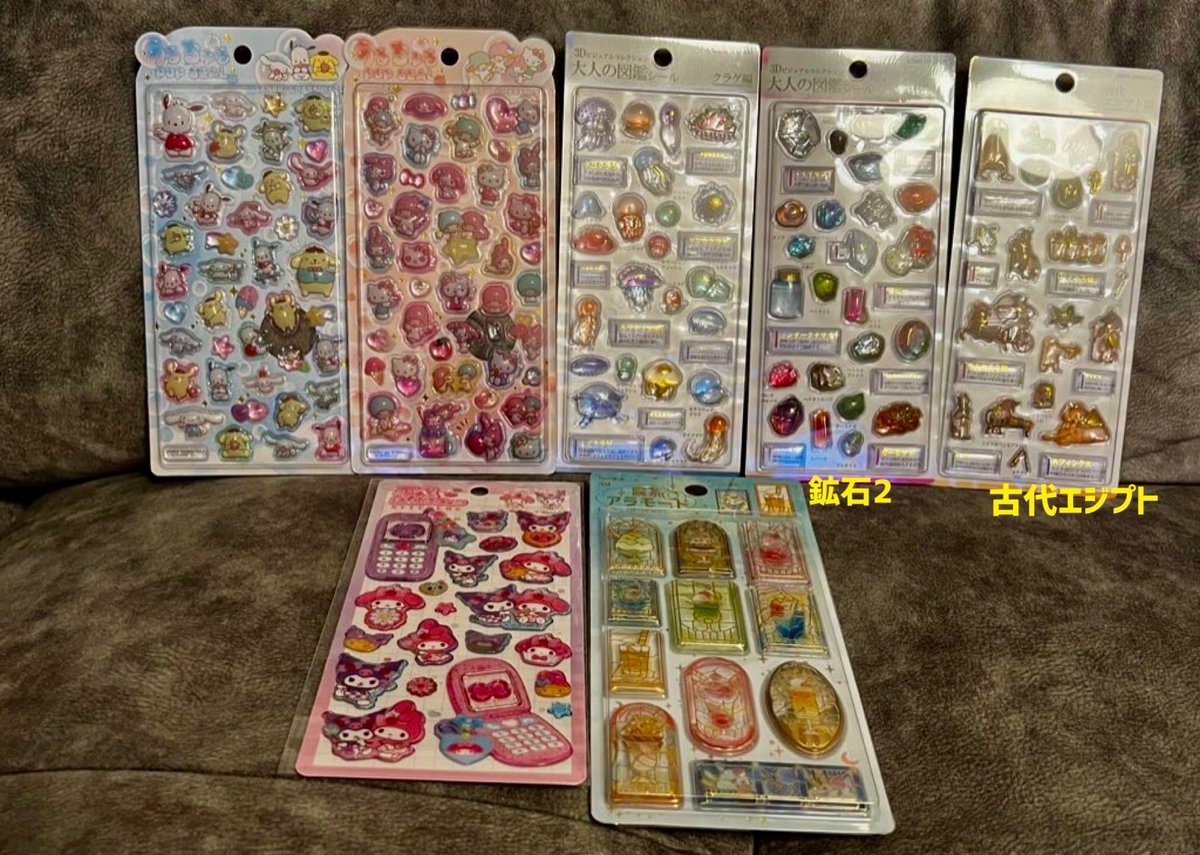 ｸﾘｰ🈵ｺﾋﾋ tweet media