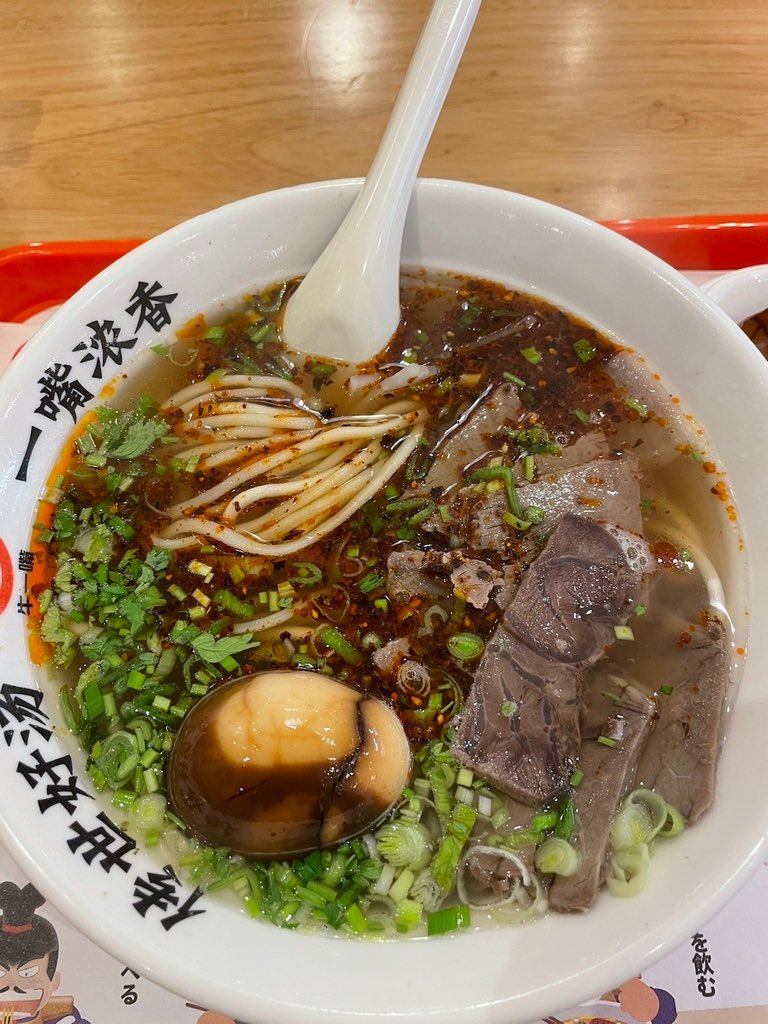 etued25686141's tweet photo. 面的可以 https://t.co/FV3ilkp4Ad