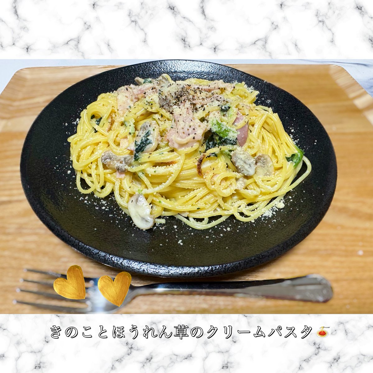 MAHO♡元美容部員のリアル発信💄 tweet media