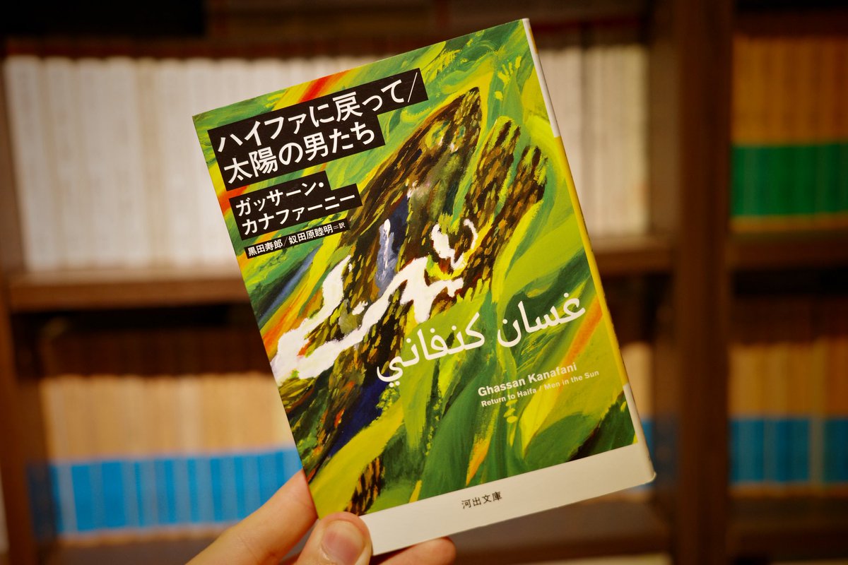 Daichi Hayashi tweet media