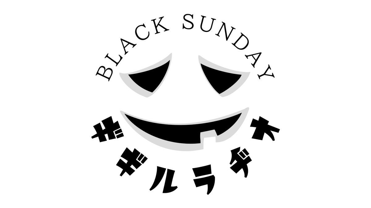 RADIO_DROP tweet media