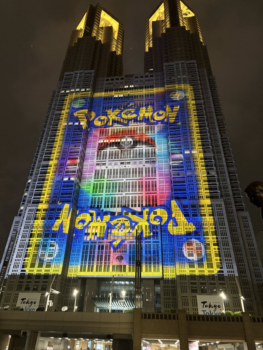 CHAM SLIM tweet media