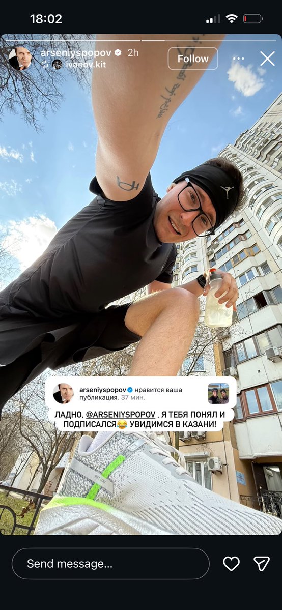 юля tweet media