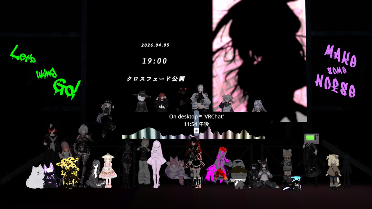 UrbanRiot Volume.16ここにて締まりました!!
これからアフターですよー
またのお越しをお待ちしております!!

#UrbanRiotVRC