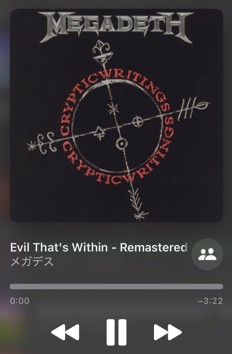 デス子 tweet media