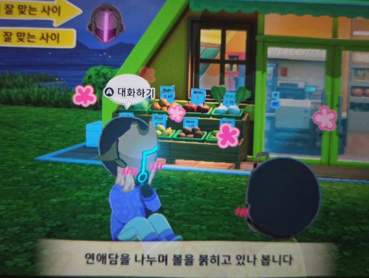 다홍 🔞 ダホン tweet media