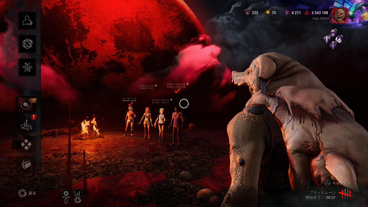 とがちゃんbillyluv tweet media