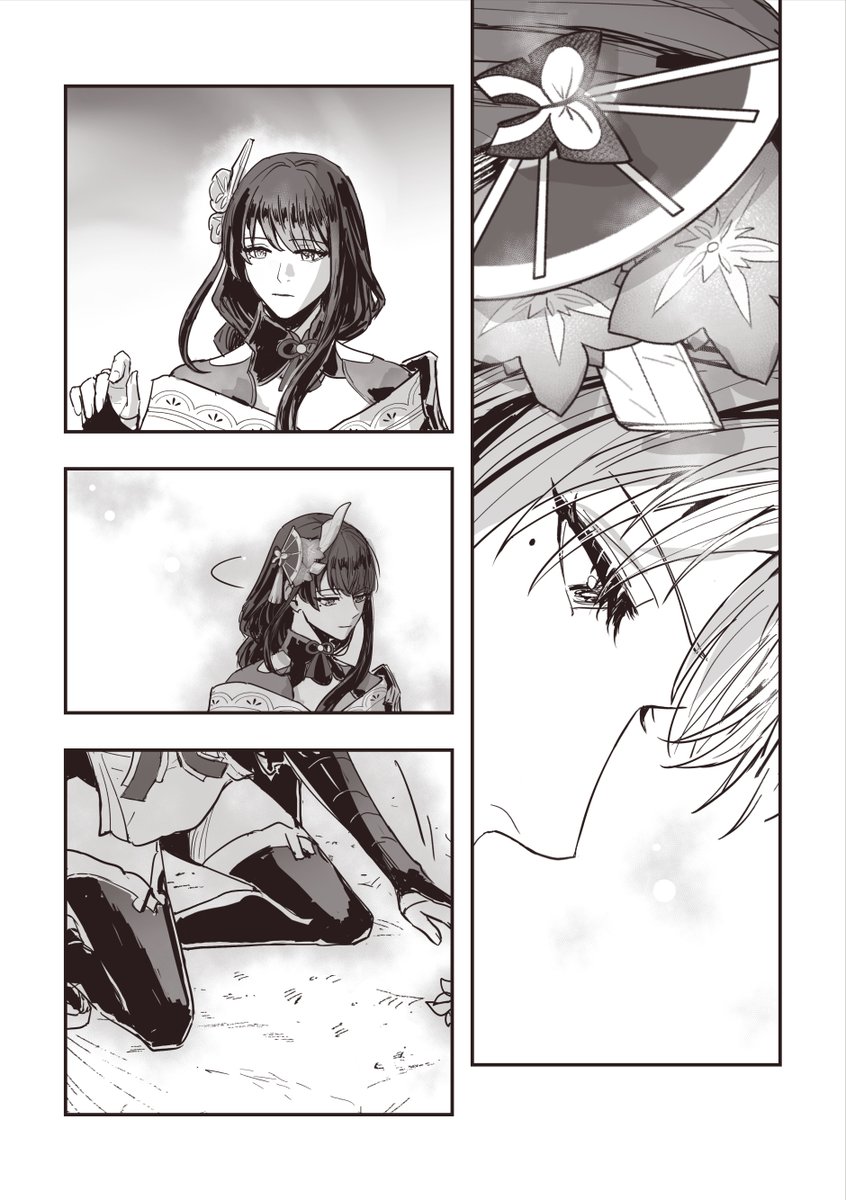 Eulyin Huan 🌳Comipara6 🪐Comifuro22 🍒DoKomi tweet media