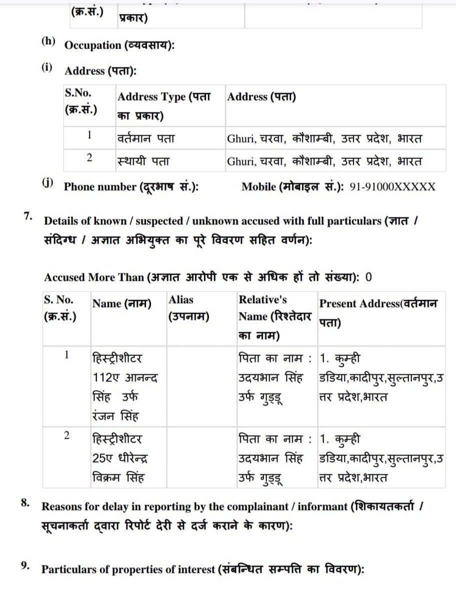 Lucknow News Today tweet media