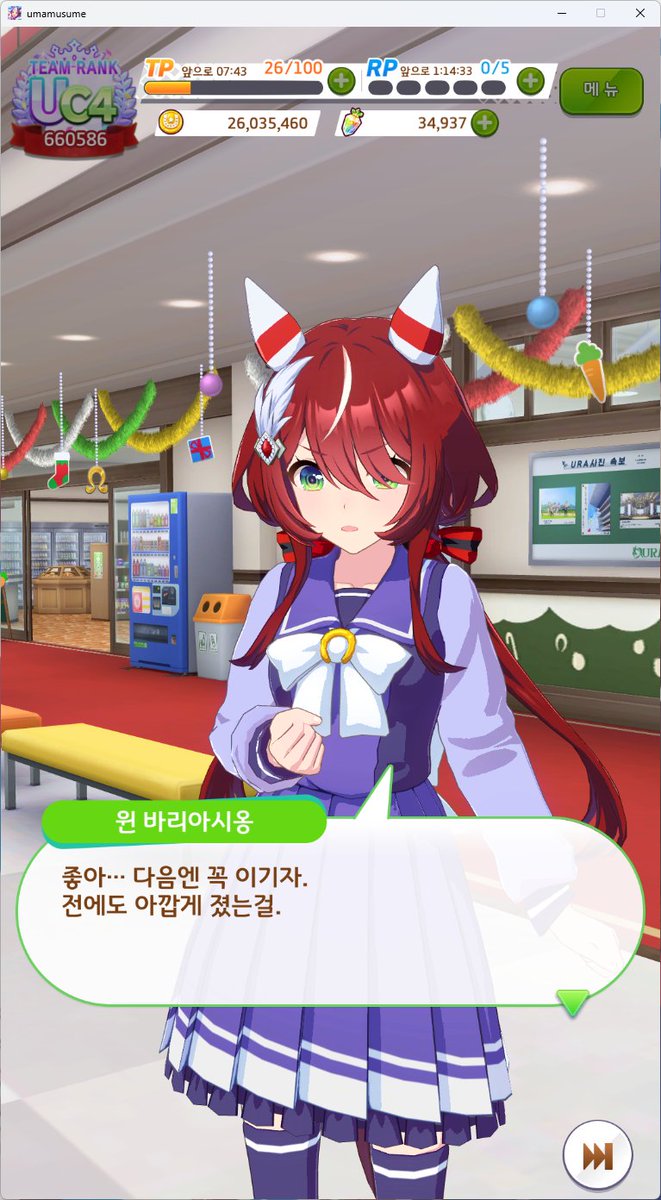 가나시스(ガナシス) tweet media