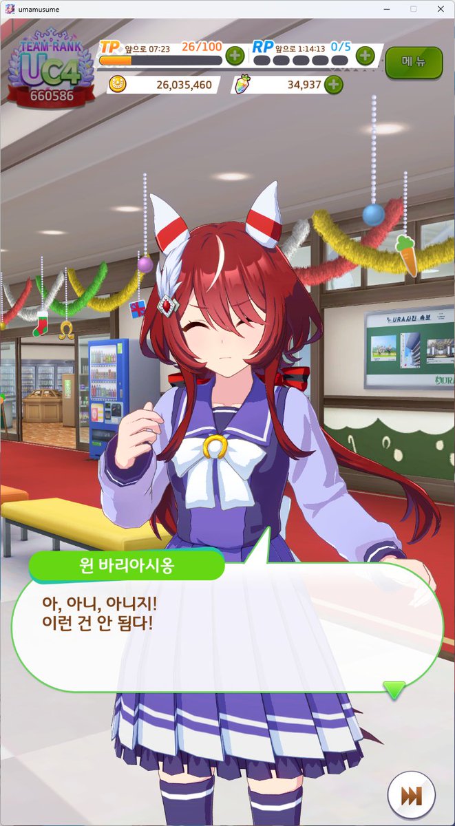 가나시스(ガナシス) tweet media