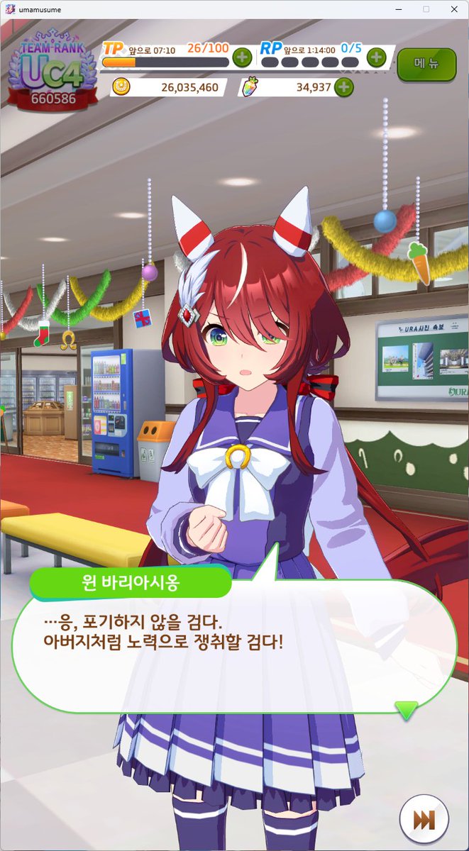 가나시스(ガナシス) tweet media