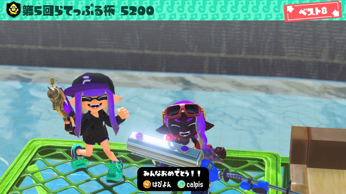 はぴよん tweet media