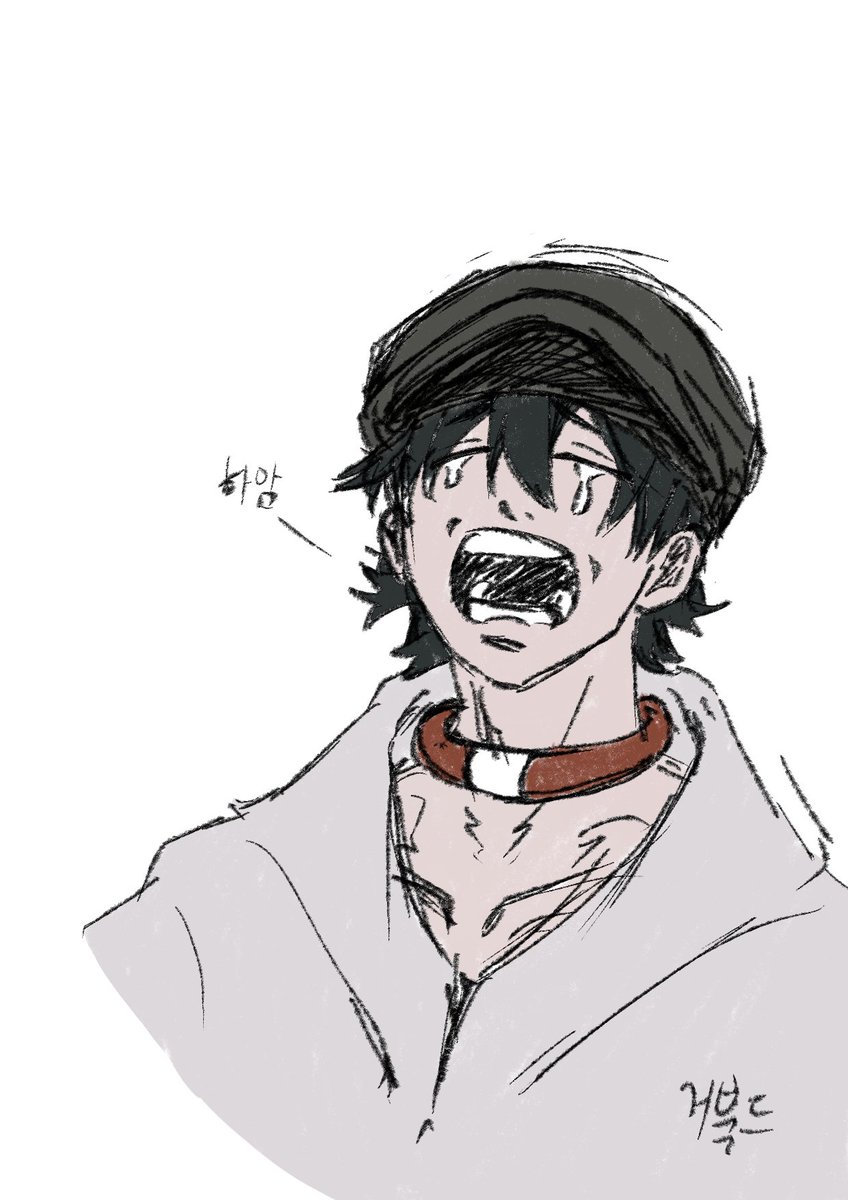 거북드 tweet media