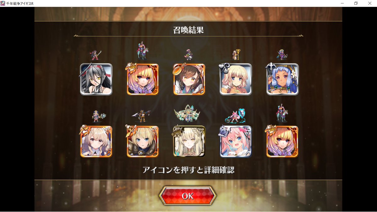 我が自己満足のためのメモ帳 tweet media