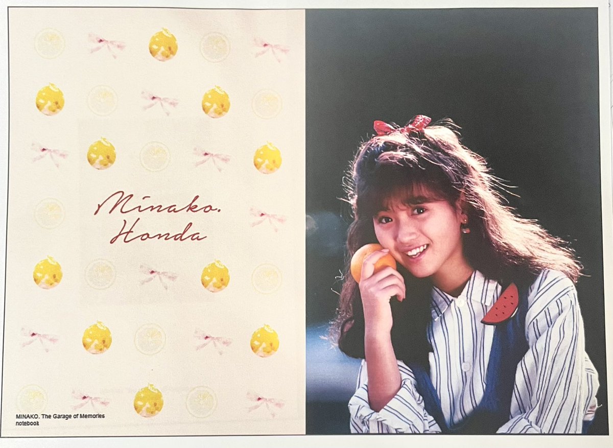 本田美奈子.記念館 tweet media