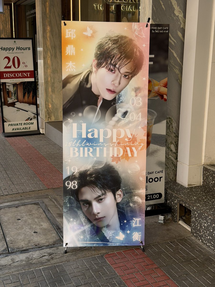 KIPUKA .• 邱. 𝒥ᝰ.ᐟ ༘❀⋆ tweet media