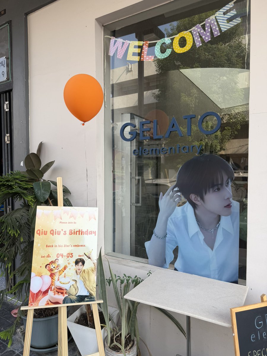 KIPUKA .• 邱. 𝒥ᝰ.ᐟ ༘❀⋆ tweet media