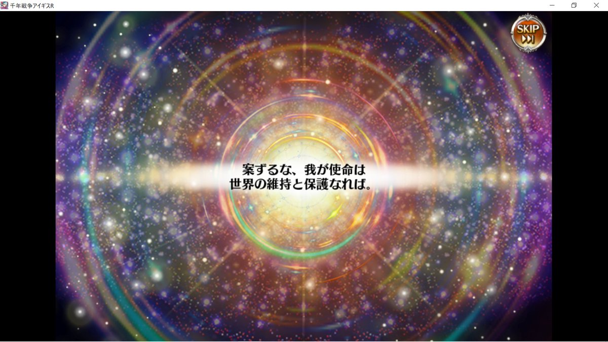 我が自己満足のためのメモ帳 tweet media